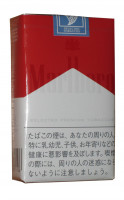 Marlboro Red Soft (Duty free Japan)