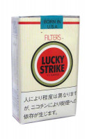 Lucky Strike Filters Soft (Duty free Japan)