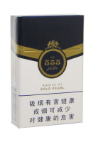 State Express 555 Gold Pearl (Duty Free, Китай)
