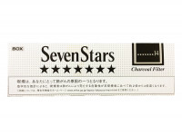 SevenStars Charcoal Filter 14 (Duty free Japan)
