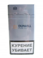 Dunhill Fine Cut Silver Rus Duty Free 